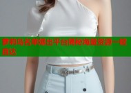 萝莉岛名单爆出平台揭秘海量资源一键直达