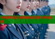冲绳萝莉岛手游探秘精彩冒险与养成乐趣