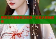 萝莉岛在哪看高清资源一站直达体验最佳