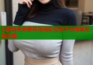 以斯坦老弟萝莉岛精彩互动平台畅享无限乐趣