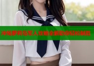 冲绳萝莉岛军人攻略全解助你轻松制胜