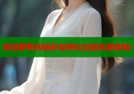 库珀萝莉岛精彩世界社交娱乐新体验