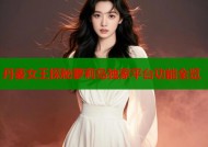 丹麦女王探秘萝莉岛独家平台功能全览