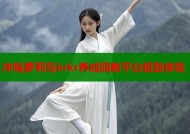 冲绳萝莉岛krkr养成调教平台极致体验