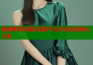 倭寇萝莉岛精彩冒险平台开启你的奇幻之旅