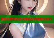 假重生萝莉岛全攻略轻松掌握重生技巧