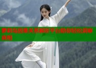 萝莉岛因果关系解析平台助你轻松洞察真相