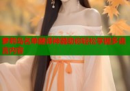 萝莉岛名单翻译神器助你轻松掌握多语言内容