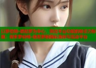 以罗伯特·德尼罗为中心，突出平台功能的吸引力标题：探索罗伯特·德尼罗的精彩演绎与互动平台