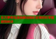 东方萝莉岛漫画解说精彩呈现轻松掌握剧情秘诀