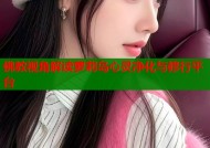 佛教视角解读萝莉岛心灵净化与修行平台
