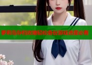 萝莉岛存档攻略轻松备份游戏进度必看