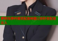 萝莉岛事件爆笑配音神器让你秒变配音达人