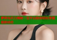 萝莉岛兵力揭秘一览平台助你轻松掌握最新动态