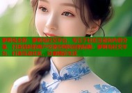 萝莉岛全称：萝莉岛社交平台，专注于社区互动和内容分享，打造活跃的用户交流空间拟定的标题：萝莉岛社交平台，打造互动社区，分享精彩生活