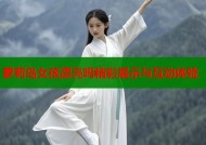 萝莉岛女孩漂亮吗精彩展示与互动体验