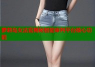 萝莉岛女法官揭秘智能审判平台核心功能