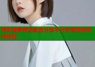 烤乳猪萝莉岛美食分享平台尽享独特风味体验
