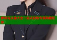 萝莉岛头像大全一站式获取专属萌趣形象