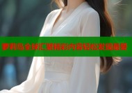萝莉岛全球汇聚精彩内容轻松发现最爱
