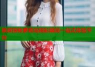 狼叔探秘萝莉岛精彩瞬间一站式体验平台