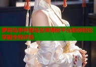 萝莉岛事件登岛名单揭秘平台助你轻松掌握全程详情