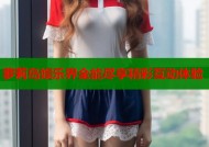 萝莉岛娱乐界全能尽享精彩互动体验