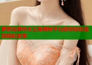 萝莉岛事件女主角揭秘平台助你轻松追踪精彩故事
