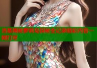 洛基揭秘萝莉岛探秘全记录精彩内容一网打尽