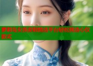 萝莉岛女孩皮鞋精选平台轻松挑选心仪款式