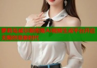 萝莉岛威尔斯密斯AI视频生成平台开启无限创意新时代