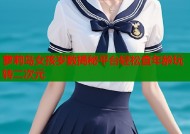 萝莉岛女孩岁数揭秘平台轻松查年龄玩转二次元