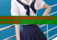萝莉岛前岛主亲授独家秘技轻松打造专属二次元乐园